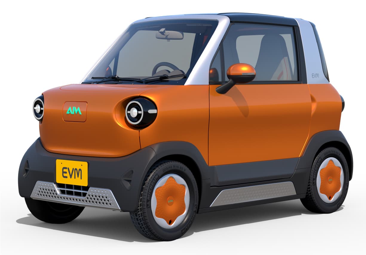 EVM オレンジ